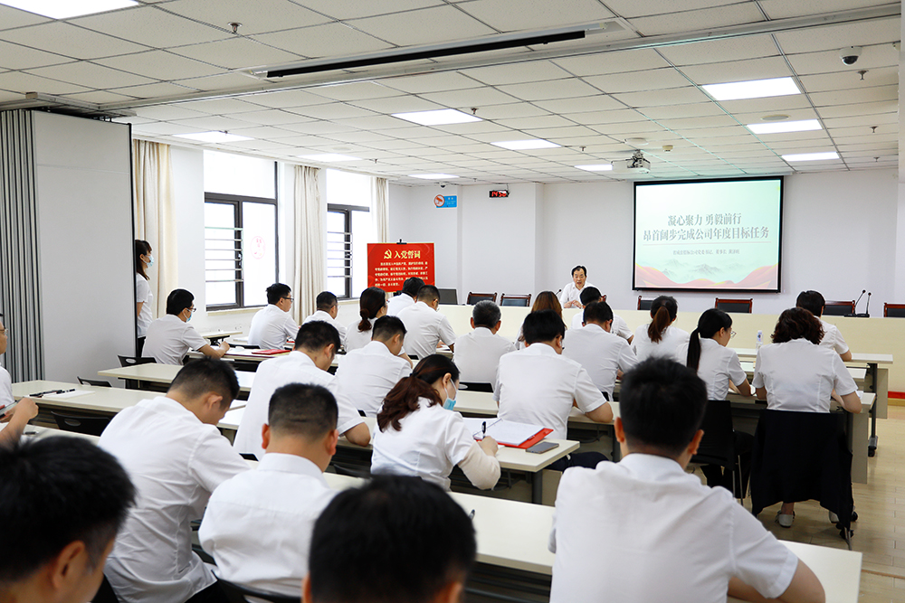 bevictor伟德-bv伟德国际体育官方网站