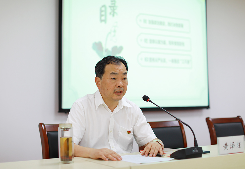 64b7a7e9839b2 bevictor伟德-bv伟德国际体育官方网站