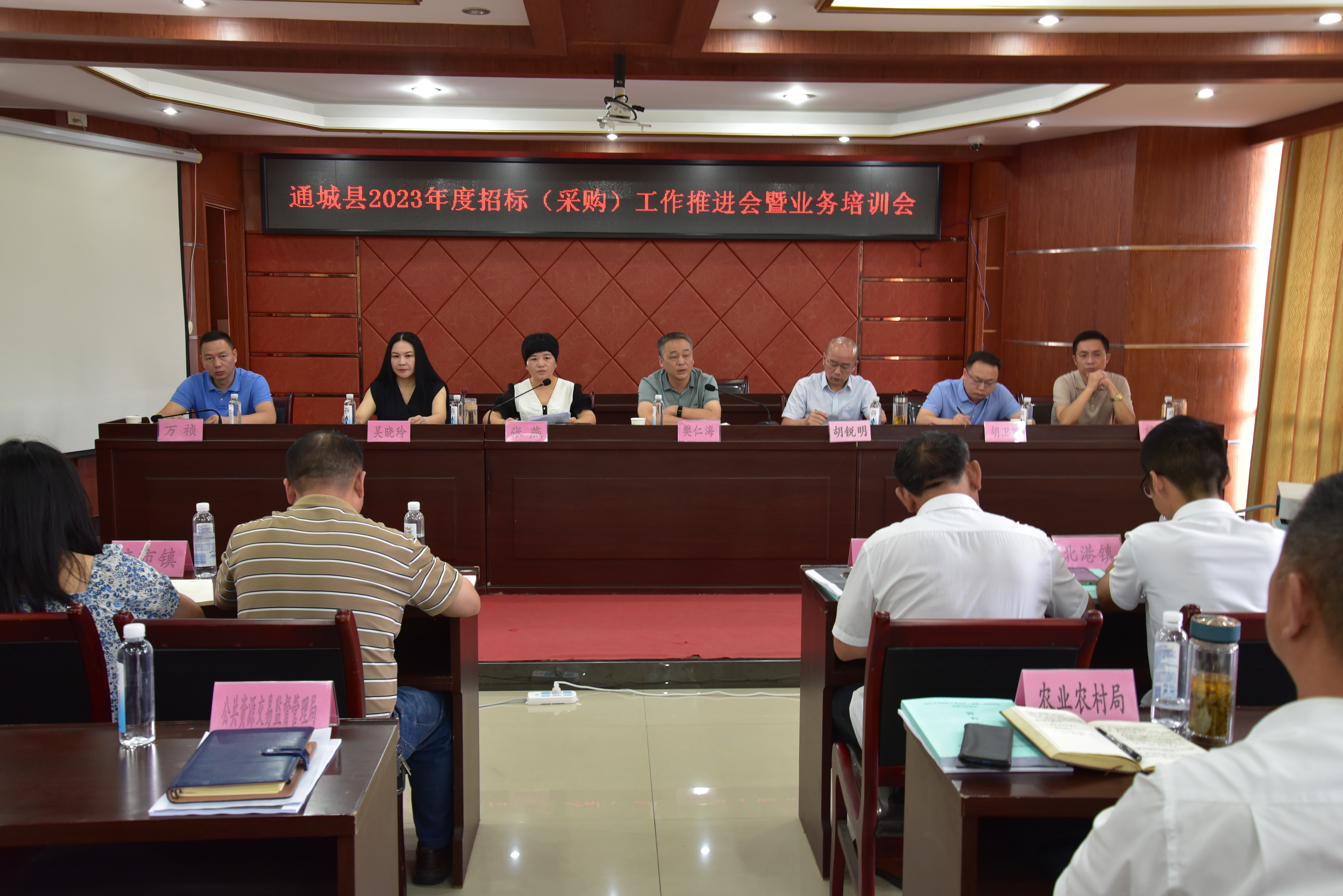 64b8aaab590c0 bevictor伟德-bv伟德国际体育官方网站