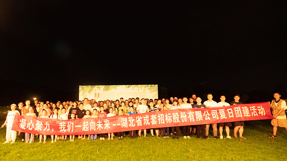 64be41feceb40 bevictor伟德-bv伟德国际体育官方网站