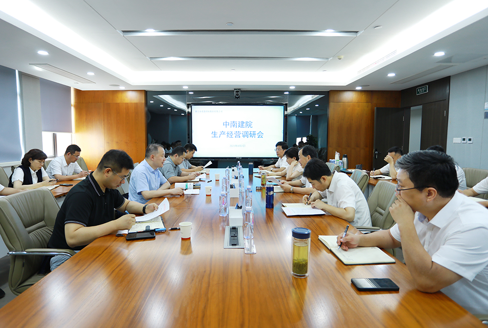 64cb703b91eb5 bevictor伟德-bv伟德国际体育官方网站
