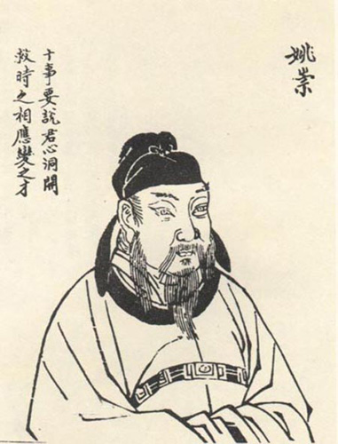 64d9ed4a0d199 bevictor伟德-bv伟德国际体育官方网站