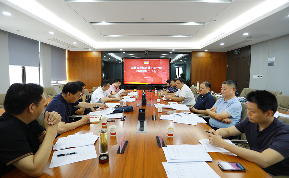 64ef061ee117a bevictor伟德-bv伟德国际体育官方网站