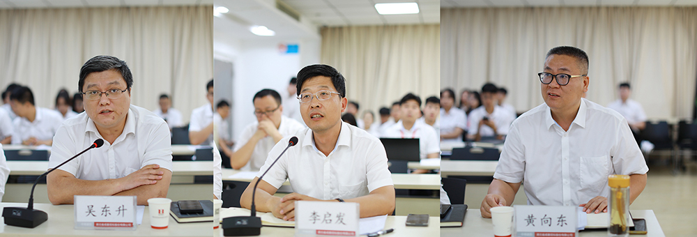 bevictor伟德-bv伟德国际体育官方网站