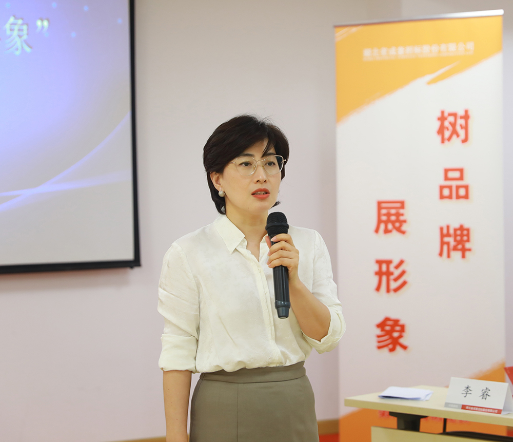 bevictor伟德-bv伟德国际体育官方网站