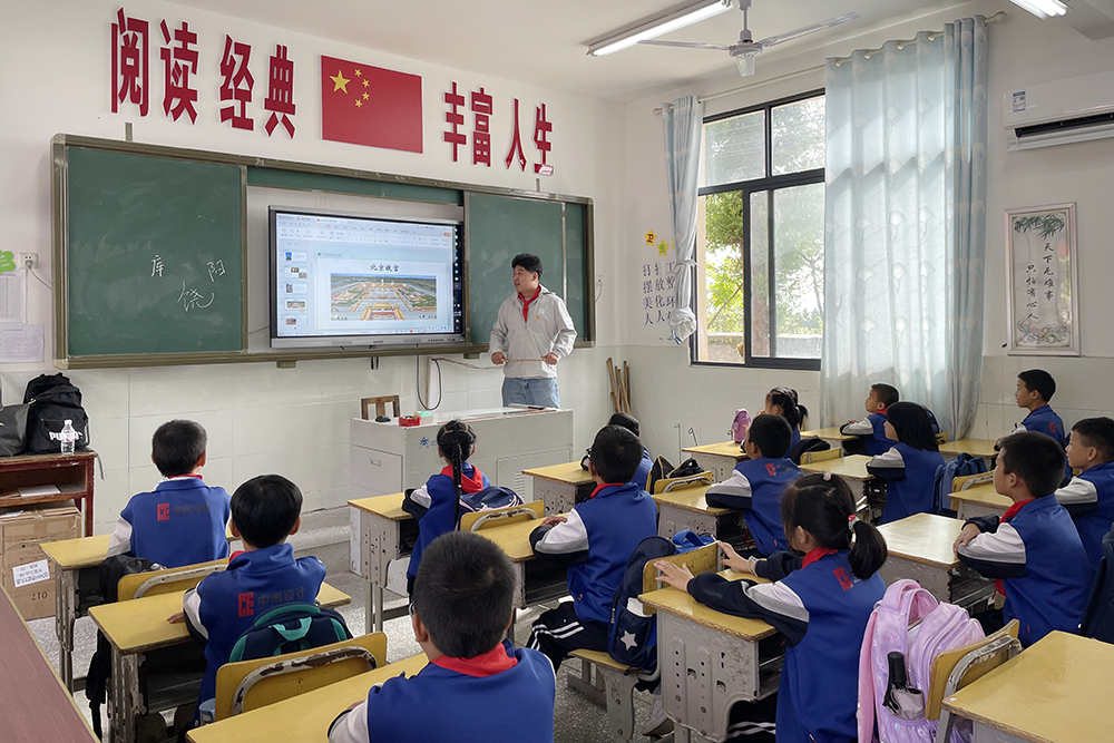 bevictor伟德-bv伟德国际体育官方网站