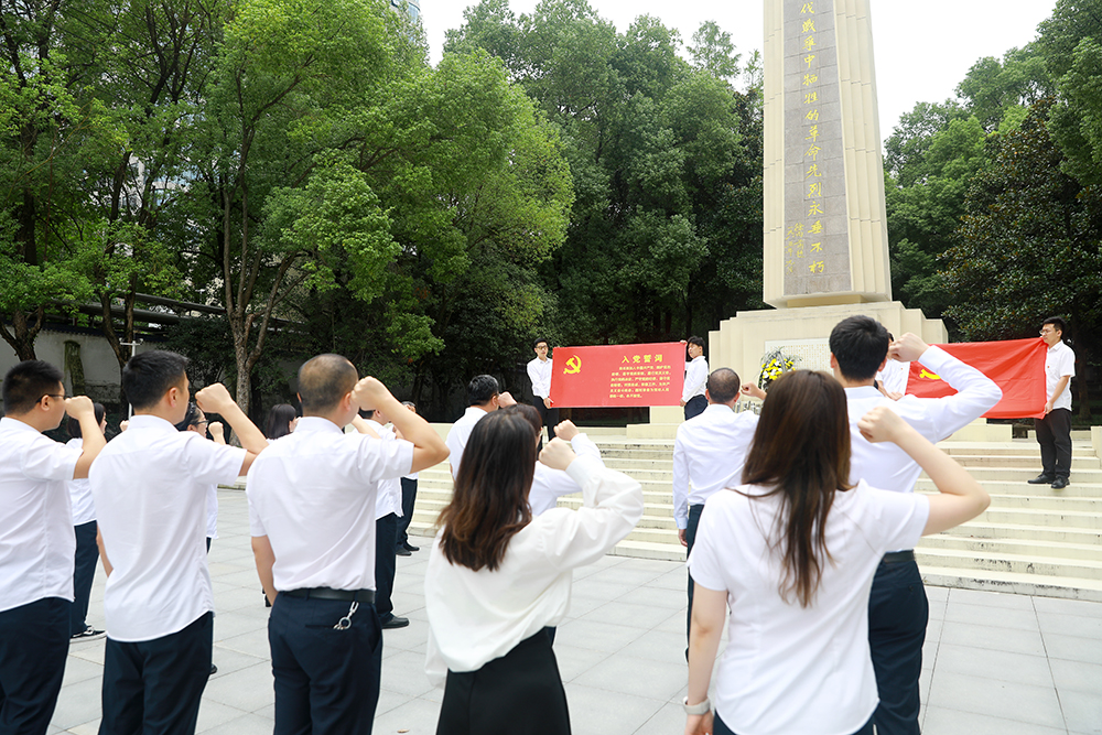 bevictor伟德-bv伟德国际体育官方网站