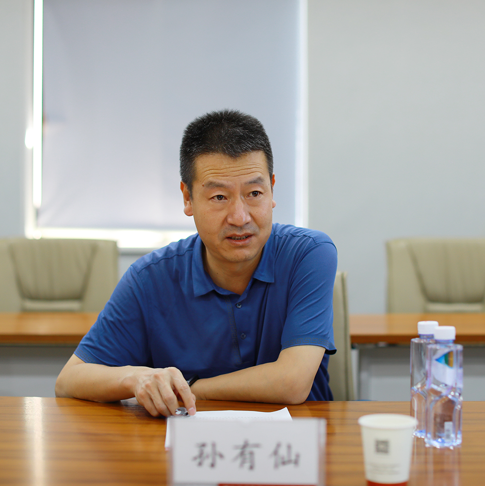 bevictor伟德-bv伟德国际体育官方网站