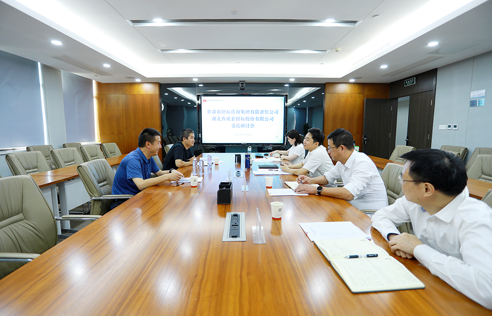 bevictor伟德-bv伟德国际体育官方网站