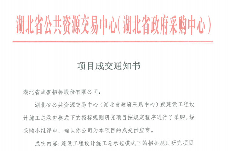 656d9add0bb75 bevictor伟德-bv伟德国际体育官方网站