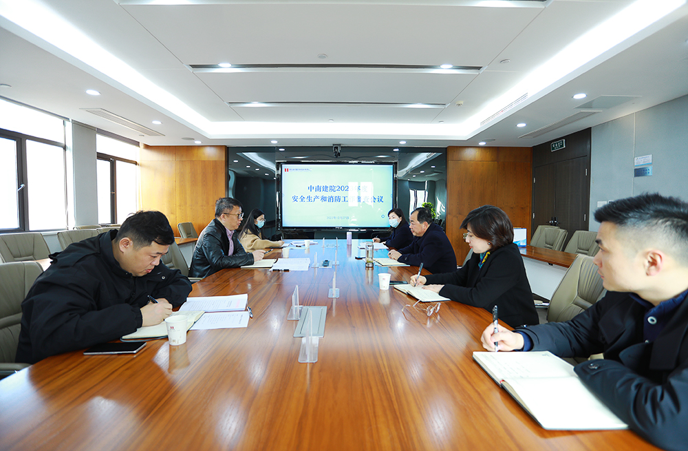 658cd33d6fb39 bevictor伟德-bv伟德国际体育官方网站