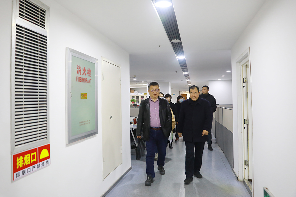 658cd51611712 bevictor伟德-bv伟德国际体育官方网站