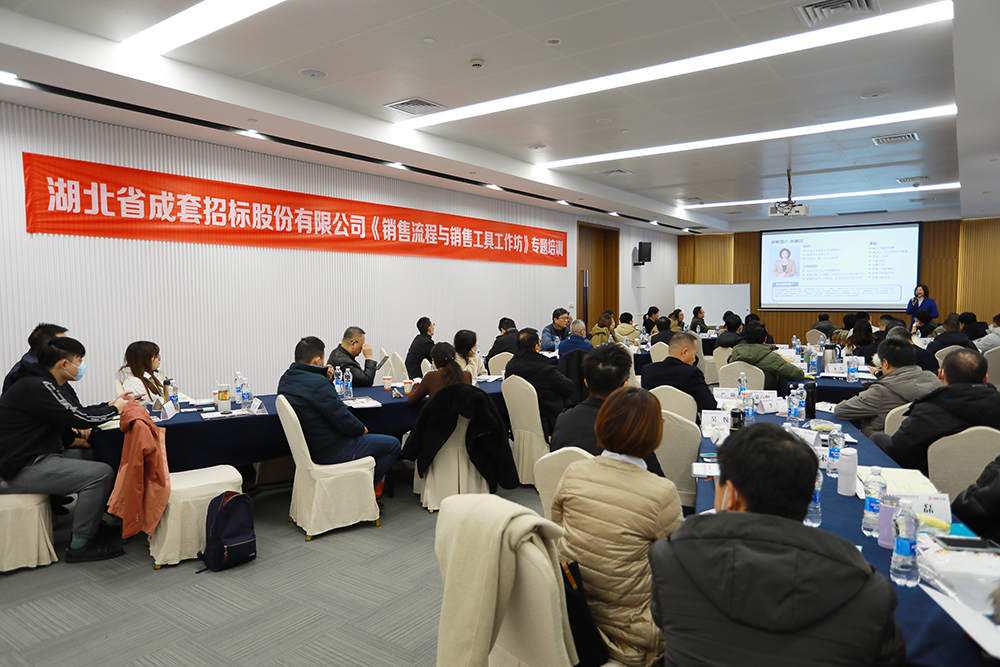 bevictor伟德-bv伟德国际体育官方网站