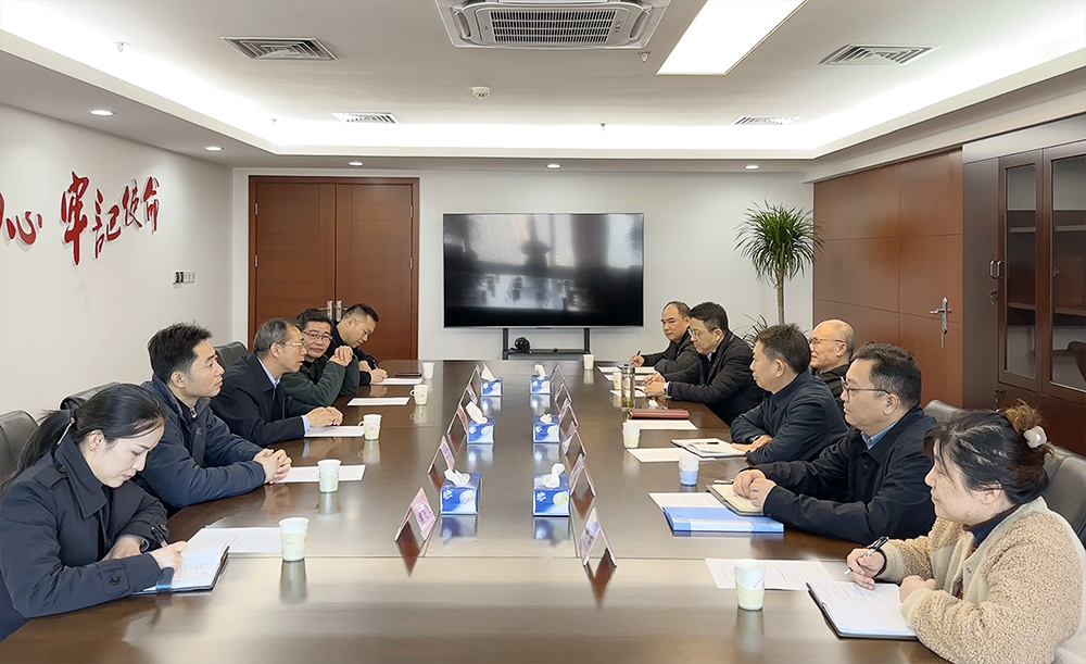 659672859b375 bevictor伟德-bv伟德国际体育官方网站