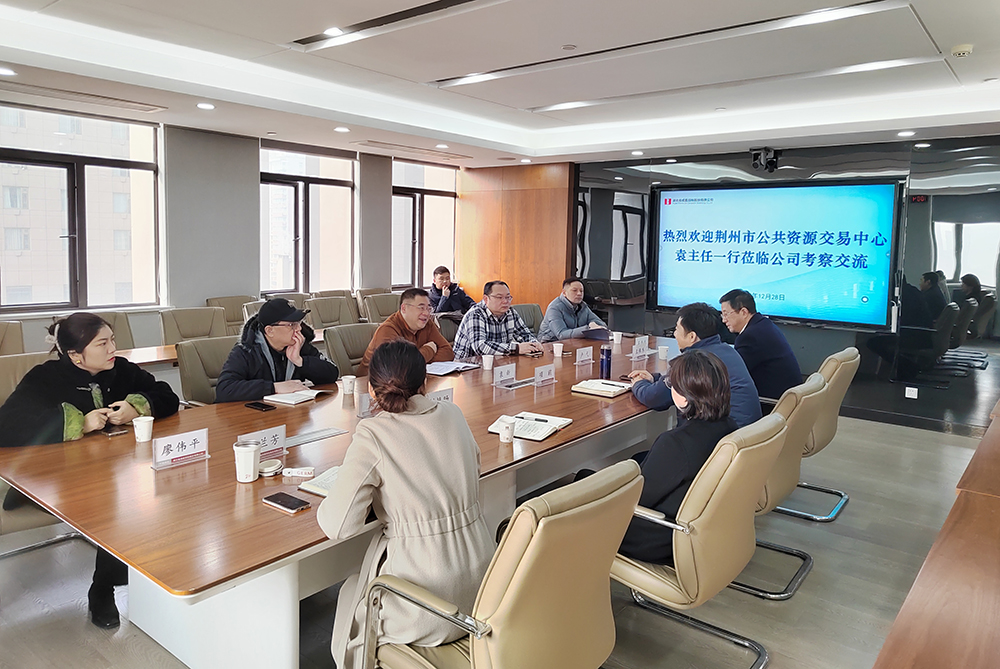 6597cd9522eac bevictor伟德-bv伟德国际体育官方网站