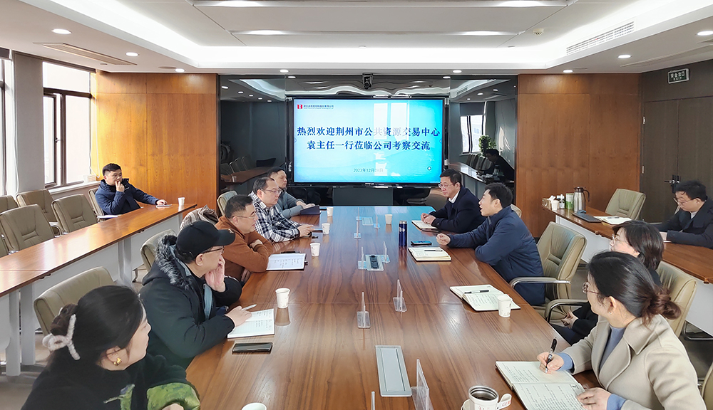 6597cdd2a04df bevictor伟德-bv伟德国际体育官方网站