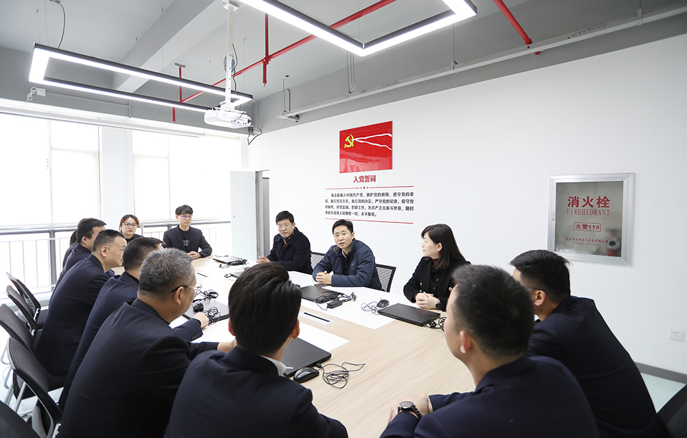 bevictor伟德-bv伟德国际体育官方网站