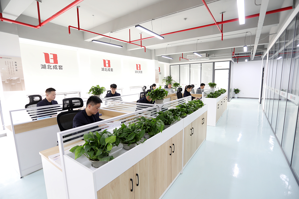 bevictor伟德-bv伟德国际体育官方网站