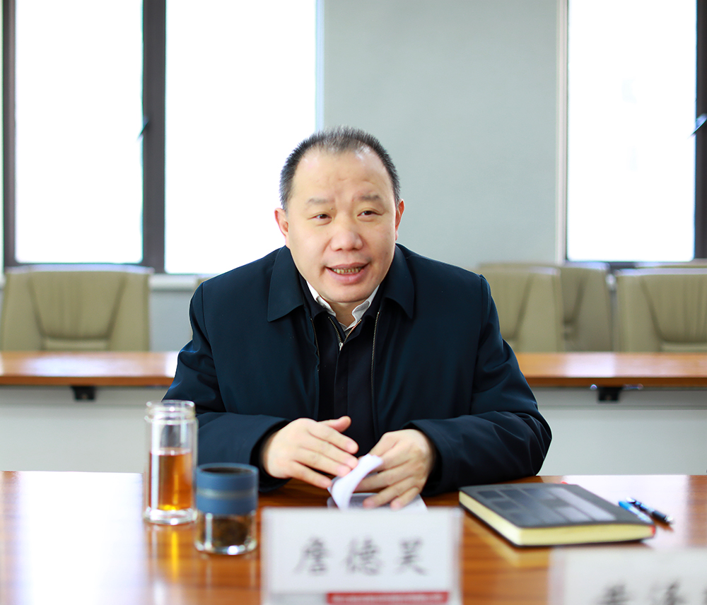 bevictor伟德-bv伟德国际体育官方网站