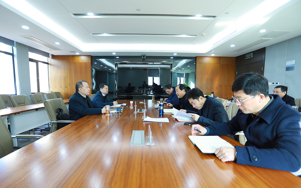 bevictor伟德-bv伟德国际体育官方网站