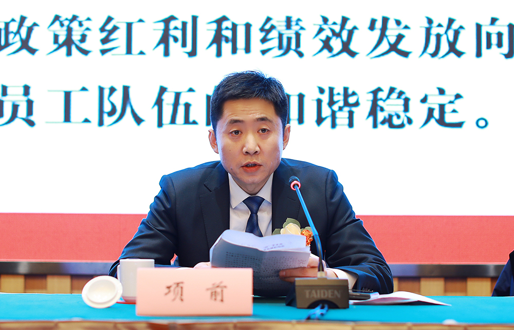 65c3584dbd2fa bevictor伟德-bv伟德国际体育官方网站