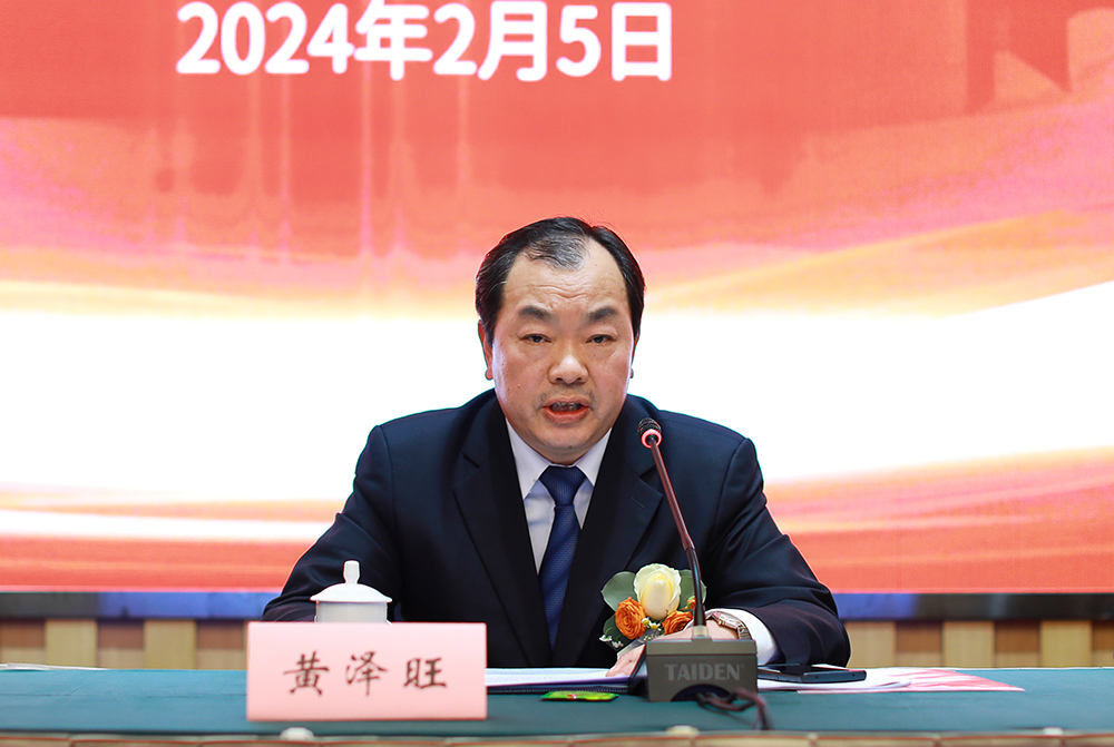 65c358d8dc222 bevictor伟德-bv伟德国际体育官方网站
