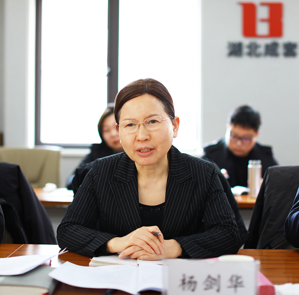 bevictor伟德-bv伟德国际体育官方网站