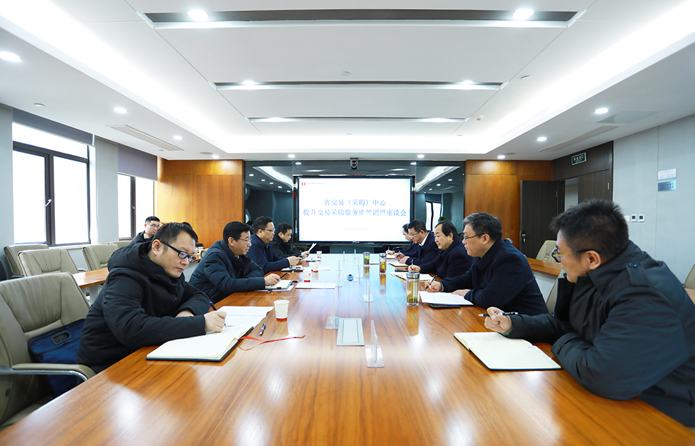 bevictor伟德-bv伟德国际体育官方网站