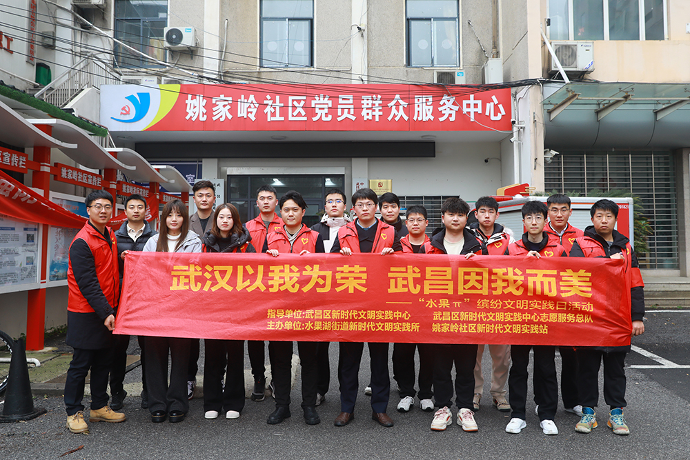 bevictor伟德-bv伟德国际体育官方网站