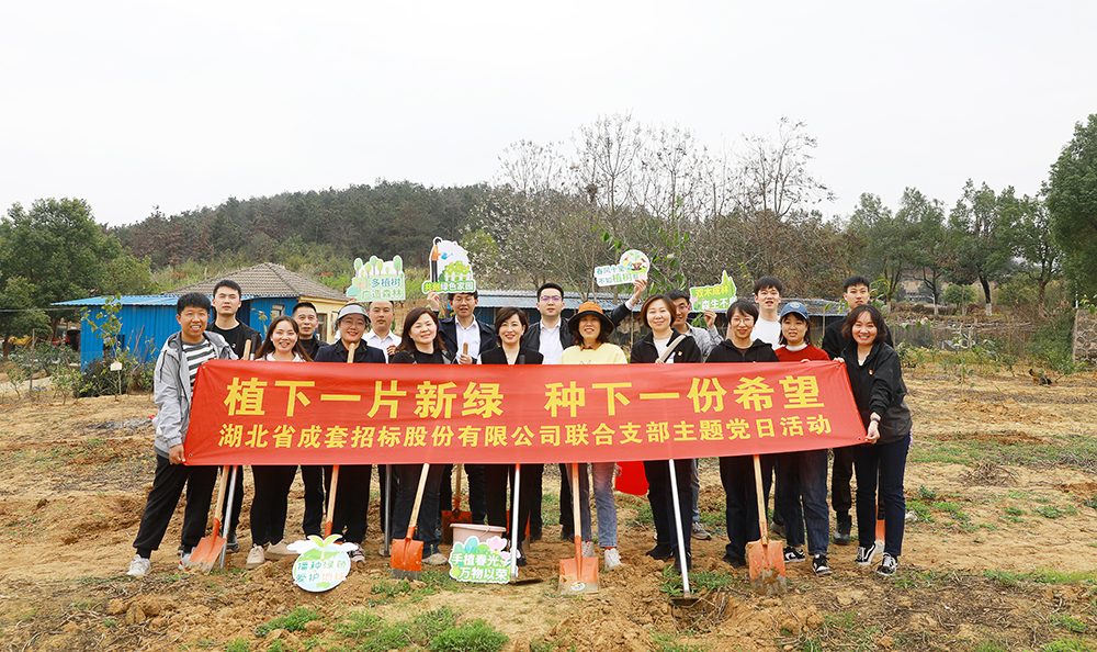 bevictor伟德-bv伟德国际体育官方网站