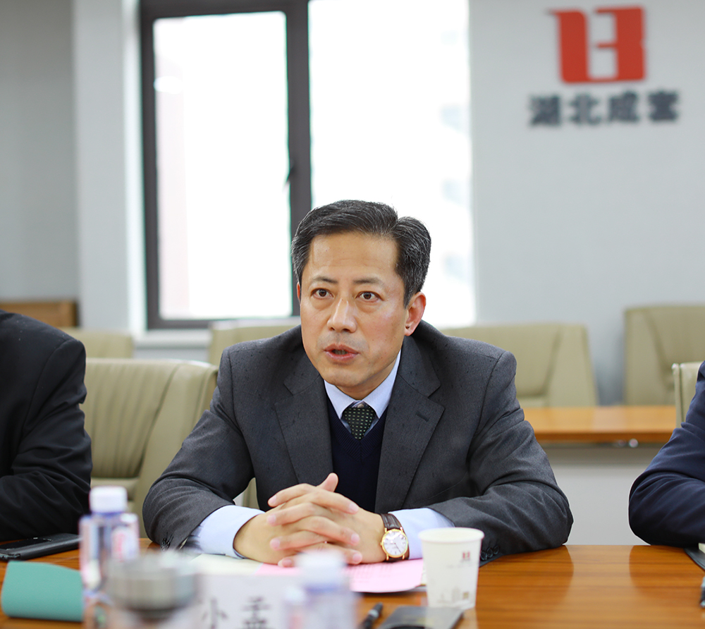 bevictor伟德-bv伟德国际体育官方网站