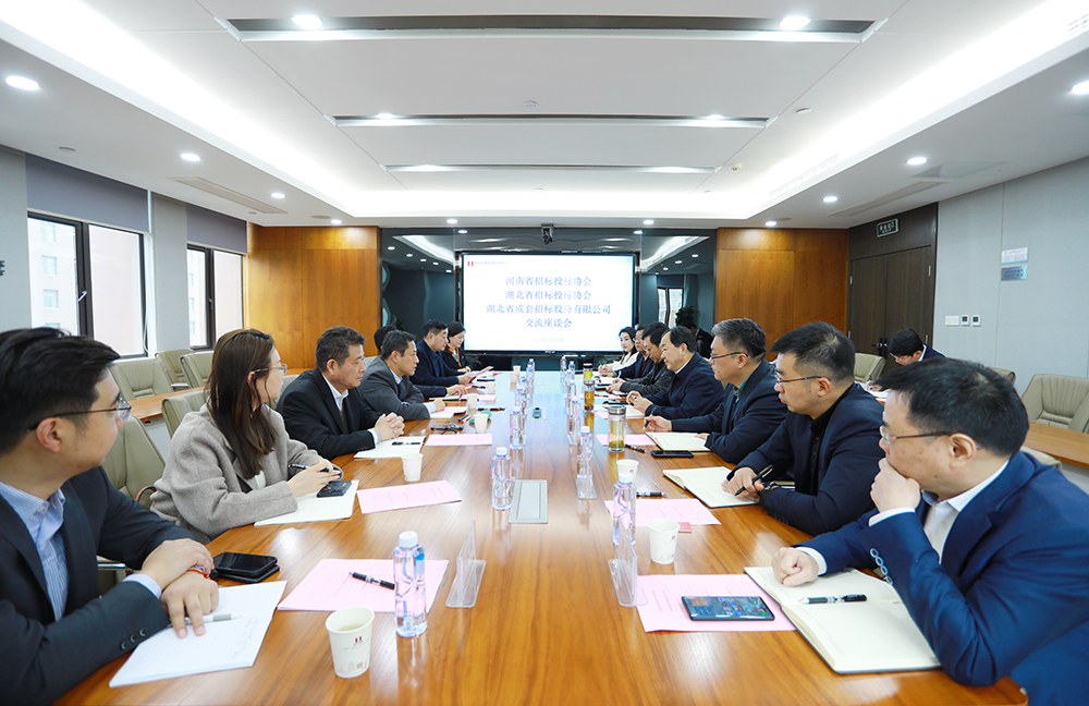 bevictor伟德-bv伟德国际体育官方网站