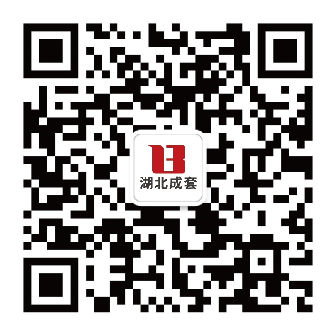 bevictor伟德-bv伟德国际体育官方网站