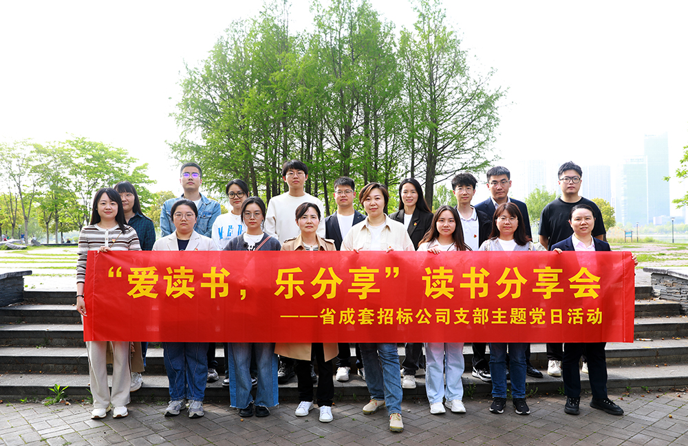 bevictor伟德-bv伟德国际体育官方网站