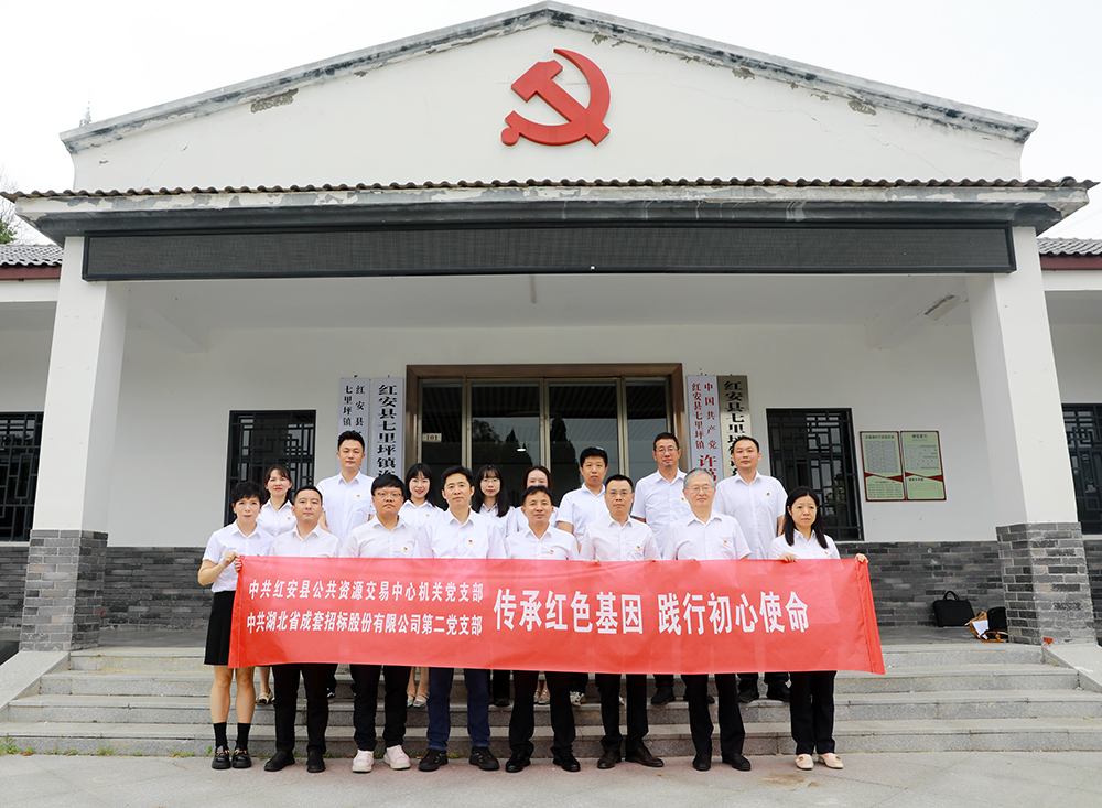 bevictor伟德-bv伟德国际体育官方网站