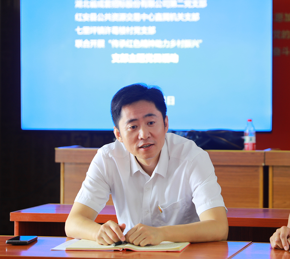 bevictor伟德-bv伟德国际体育官方网站