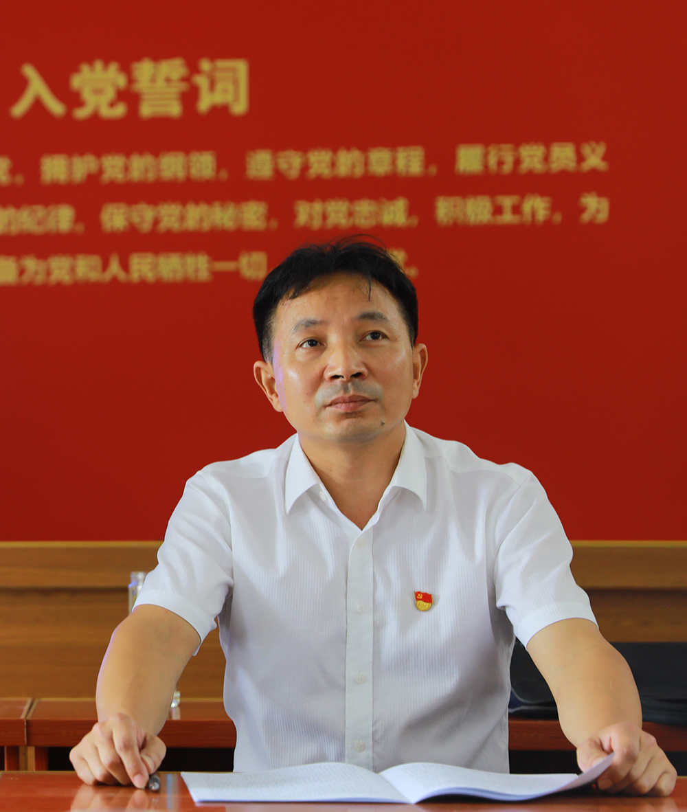 bevictor伟德-bv伟德国际体育官方网站