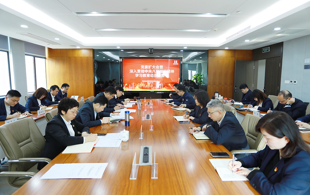 bevictor伟德-bv伟德国际体育官方网站