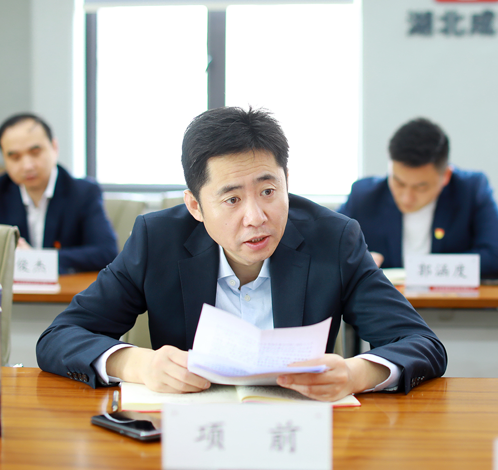 bevictor伟德-bv伟德国际体育官方网站