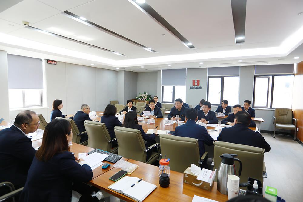 bevictor伟德-bv伟德国际体育官方网站