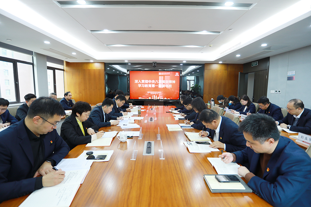 bevictor伟德-bv伟德国际体育官方网站