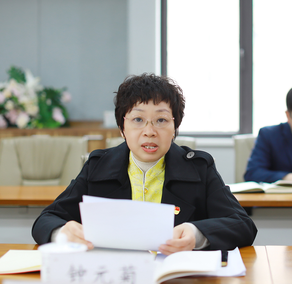 bevictor伟德-bv伟德国际体育官方网站