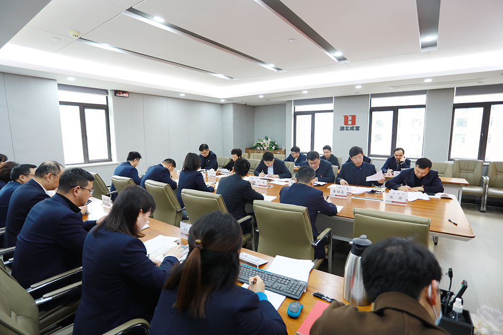 bevictor伟德-bv伟德国际体育官方网站