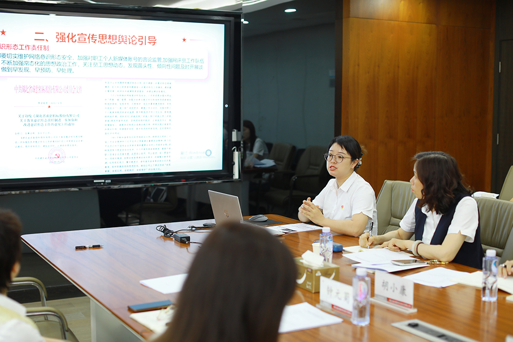 6833bc91626be bevictor伟德-bv伟德国际体育官方网站