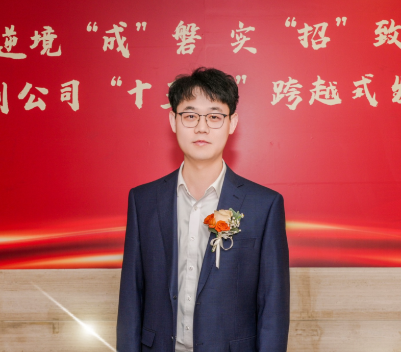 bevictor伟德-bv伟德国际体育官方网站